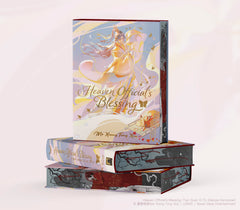 Heaven Offical's Blessing: Tian Guan Ci Fu (Deluxe Hardcover Novel) Vol.1