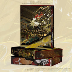 Heaven Official's Blessing: Tian Guan Ci Fu (Deluxe Hardcover Novel) Vol. 5