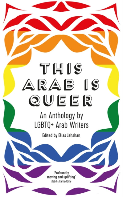 This Arab Is Queer - Signed copy