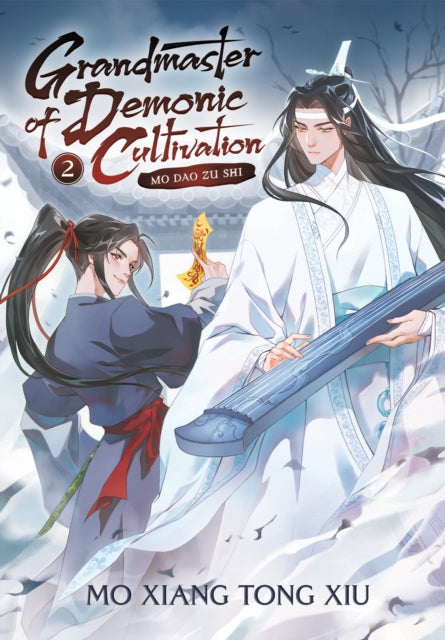 Grandmaster of Demonic Cultivation: 2