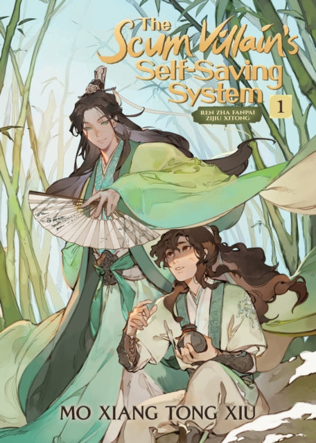 The Scum Villain's Self-Saving System Vol. 1 : 1